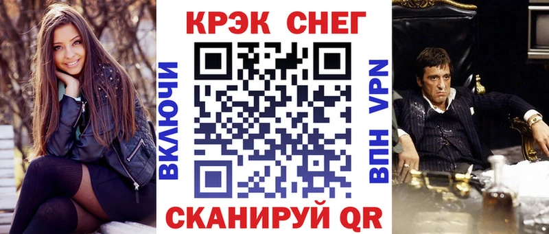 COCAIN Боливия Высоковск