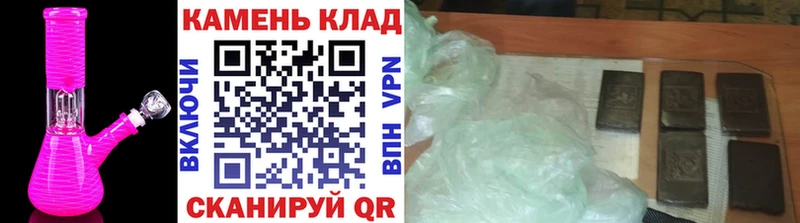 ГАШИШ AMNESIA HAZE  darknet телеграм  Высоковск 
