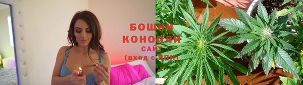 спиды Беломорск