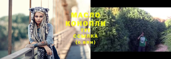 экстази Белоозёрский