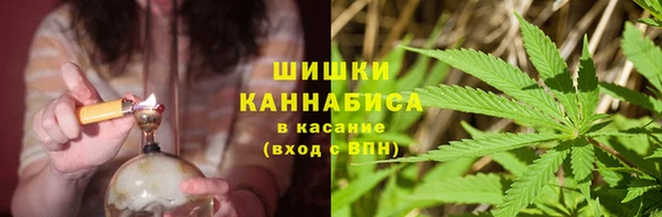 экстази Белоозёрский