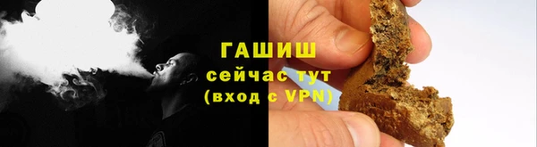 экстази Белоозёрский