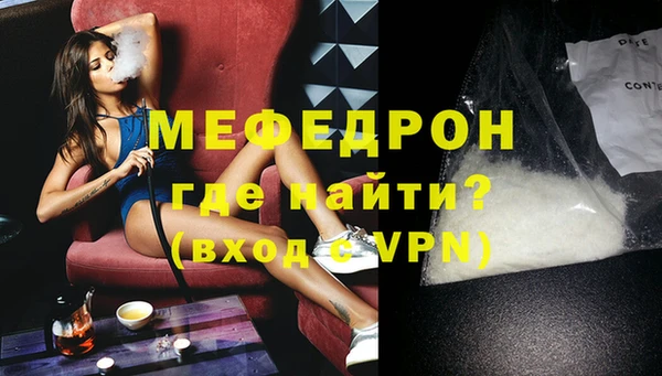 спиды Беломорск
