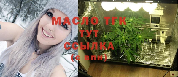 спиды Беломорск