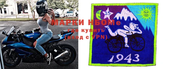 экстази Белоозёрский