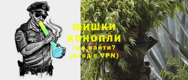 спиды Беломорск