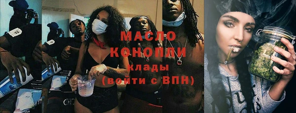 экстази Белоозёрский