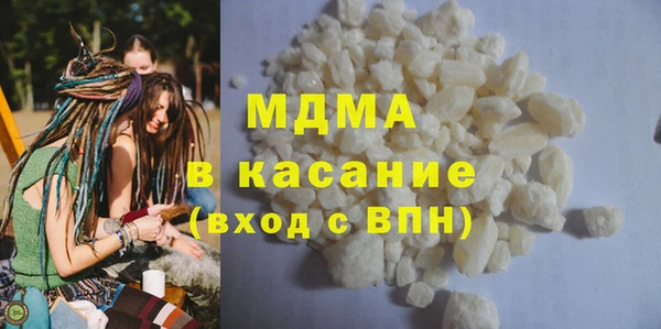 спиды Беломорск