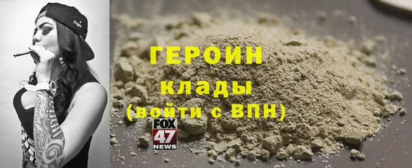 спиды Беломорск