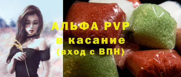 спиды Беломорск