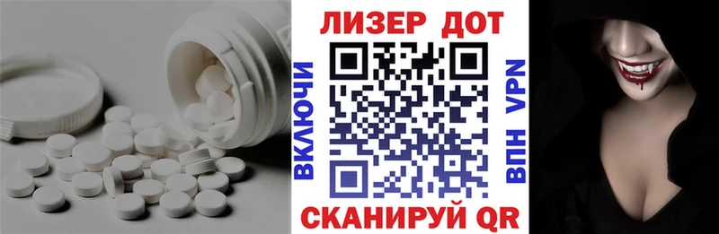 LSD-25 экстази кислота  цены наркотик  даркнет клад  Высоковск 